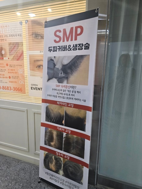 수연뷰티헤어 이미지