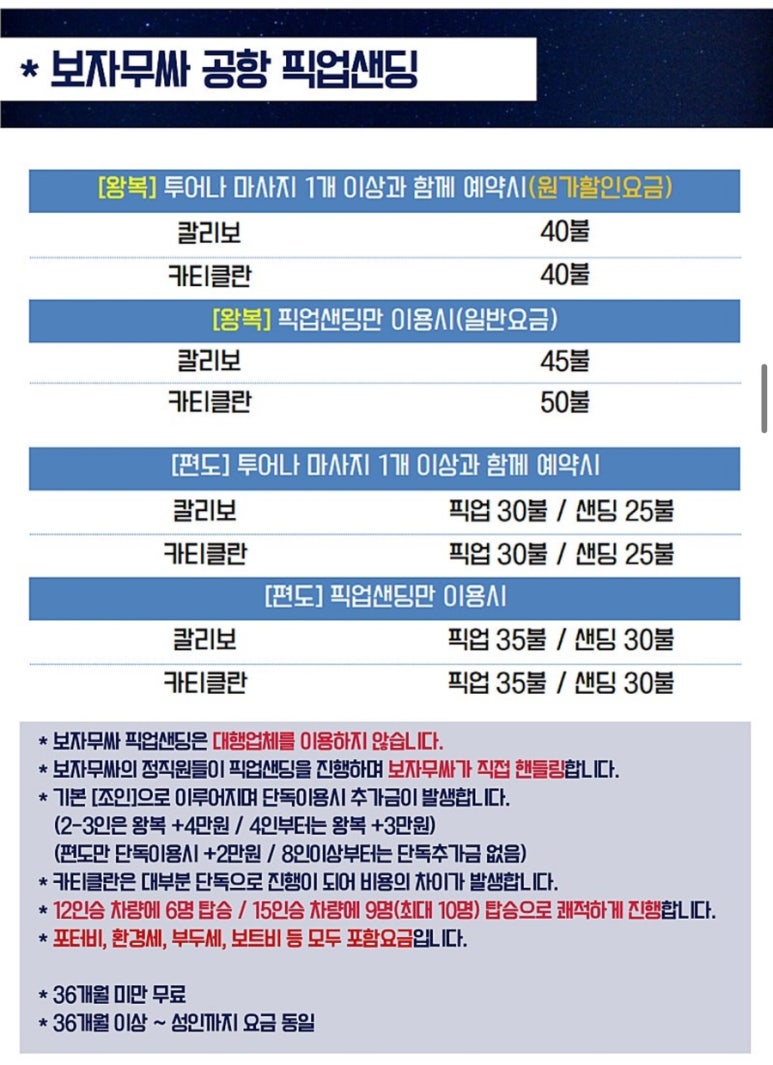 카페원 이미지