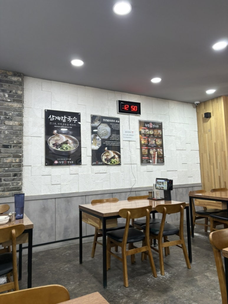 현풍닭칼국수(상인점) 이미지