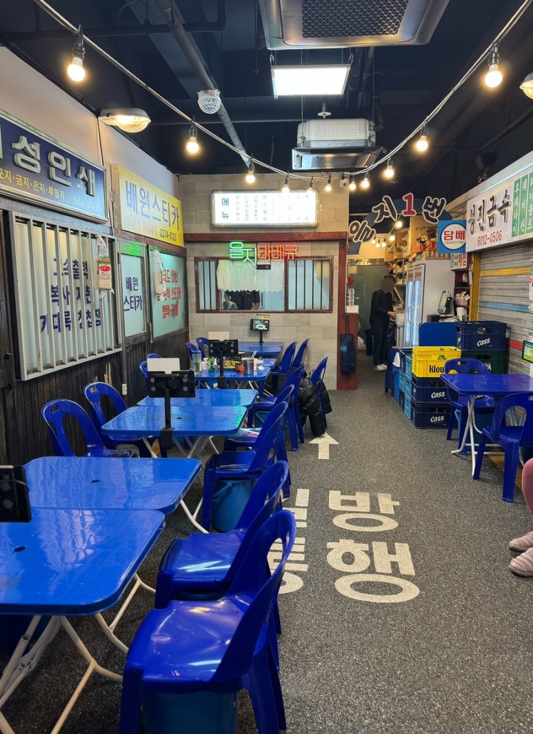 을지 바베큐 이미지