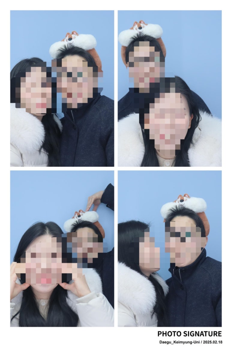 이*수 이미지
