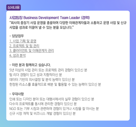 케이커뮤니케이션즈 이미지