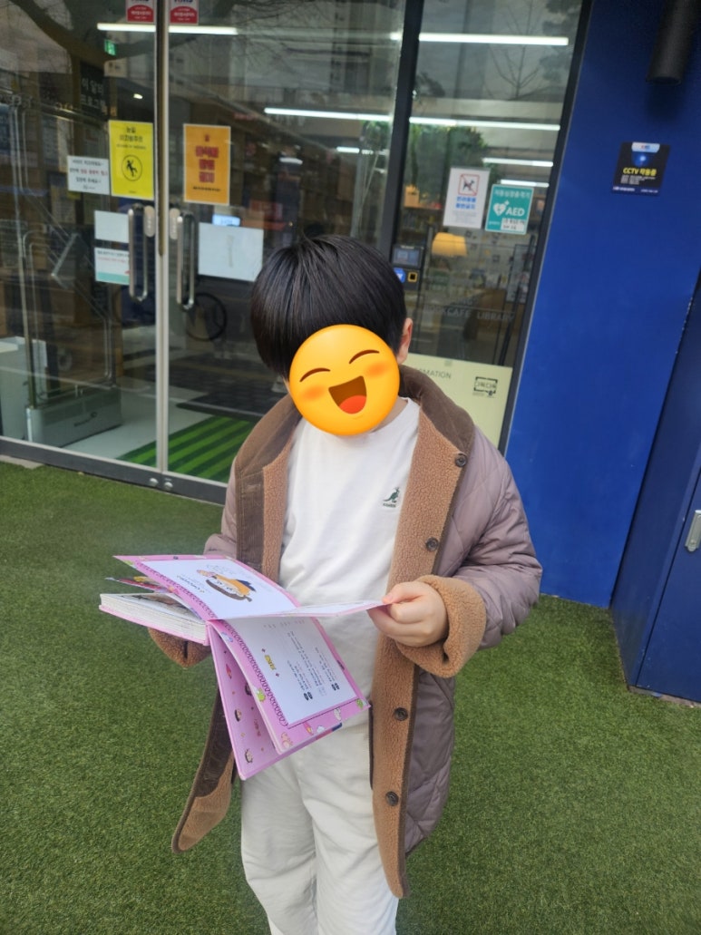 유미브레드 이미지