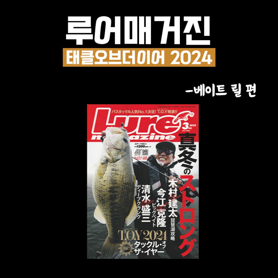 라오브 이미지