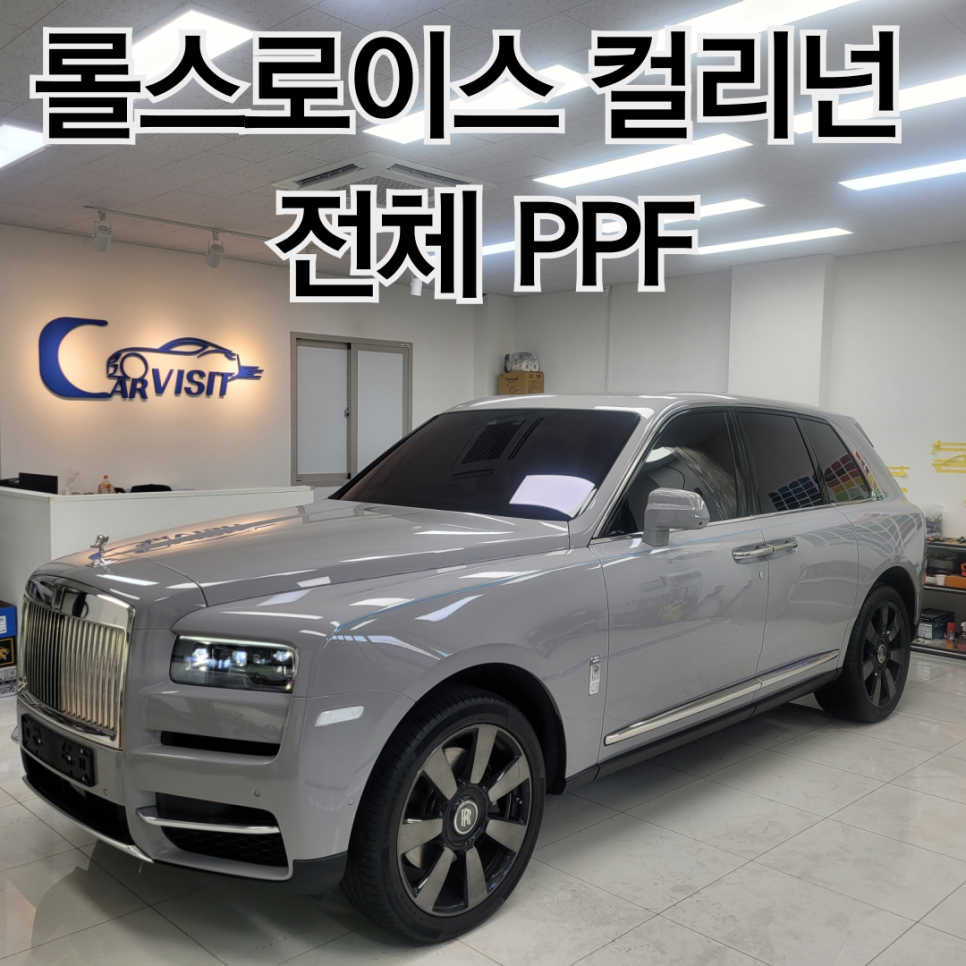 카비지트 이미지