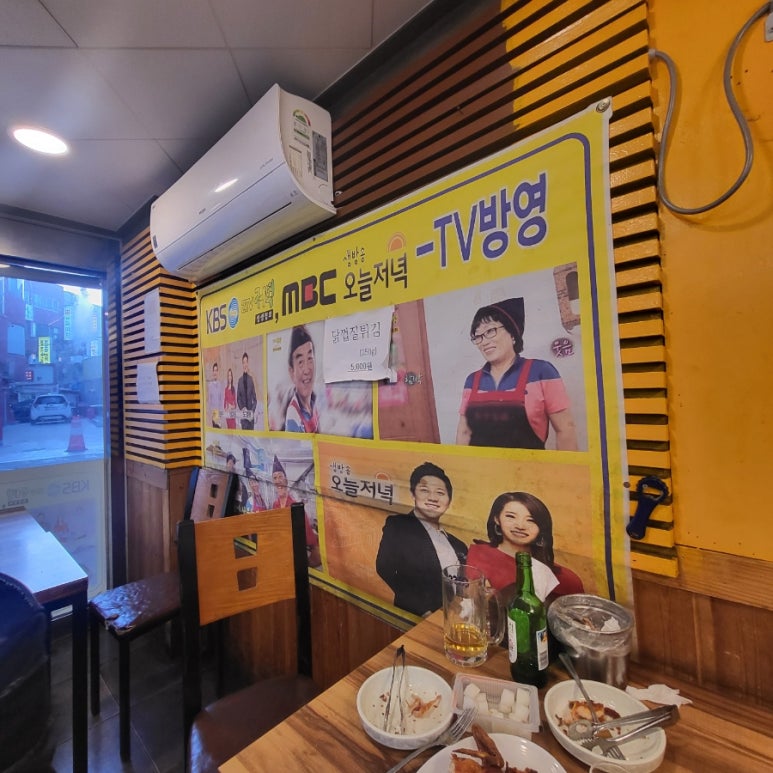 한국통닭석계점 이미지