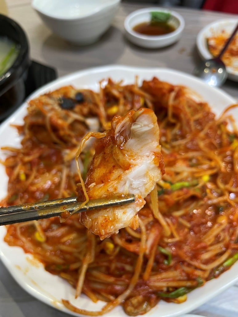 강남할매집 이미지