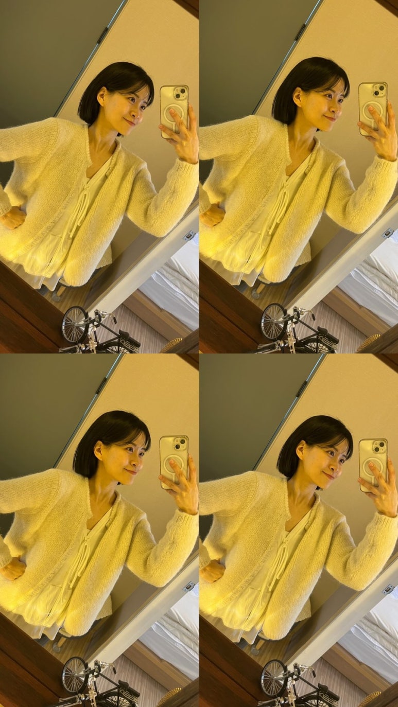 묵호애 이미지