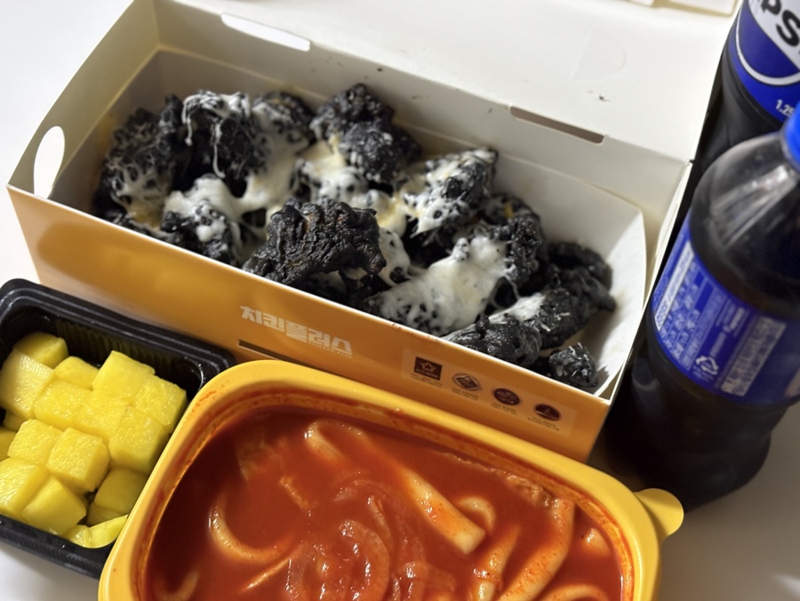 치킨플러스신부점 이미지