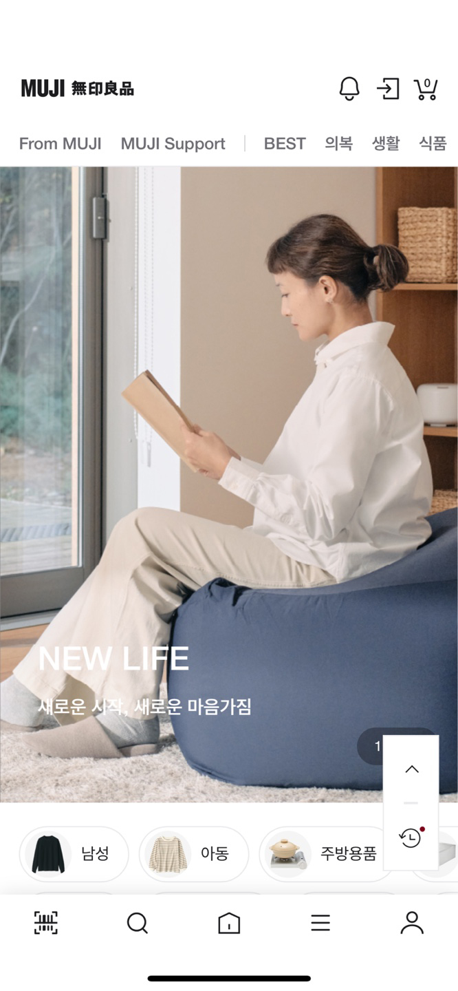 진기프트 이미지