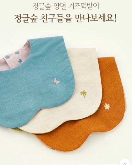 스튜디오밤부 이미지