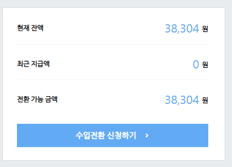 애드24 이미지