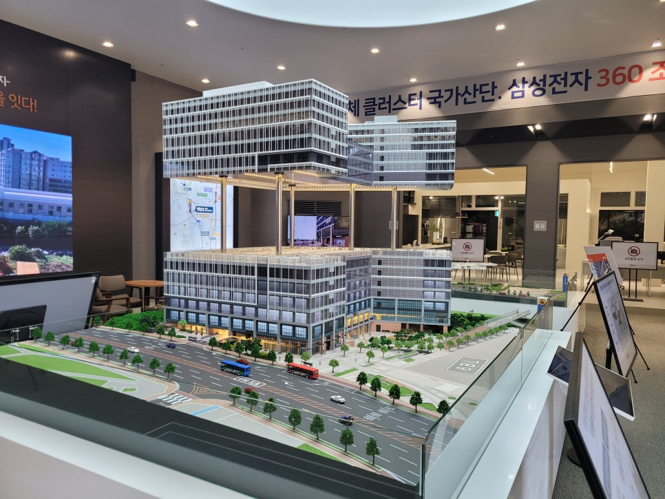 고려알앤디 이미지