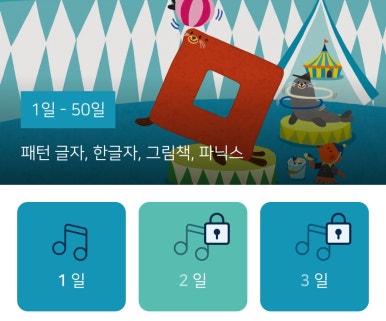 나우뮤직 이미지