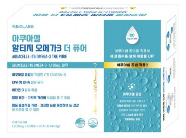 아셀바이오 이미지