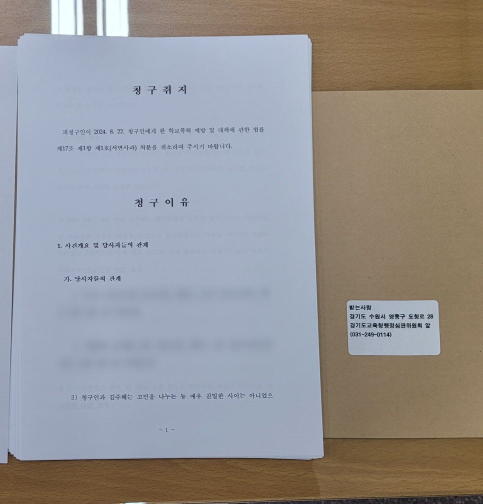 승무행정사사무소 이미지