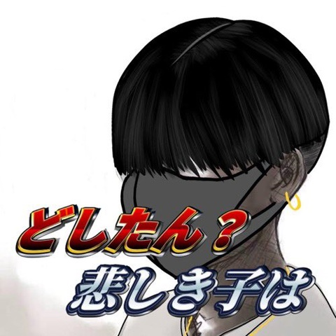 껄껄상사 이미지