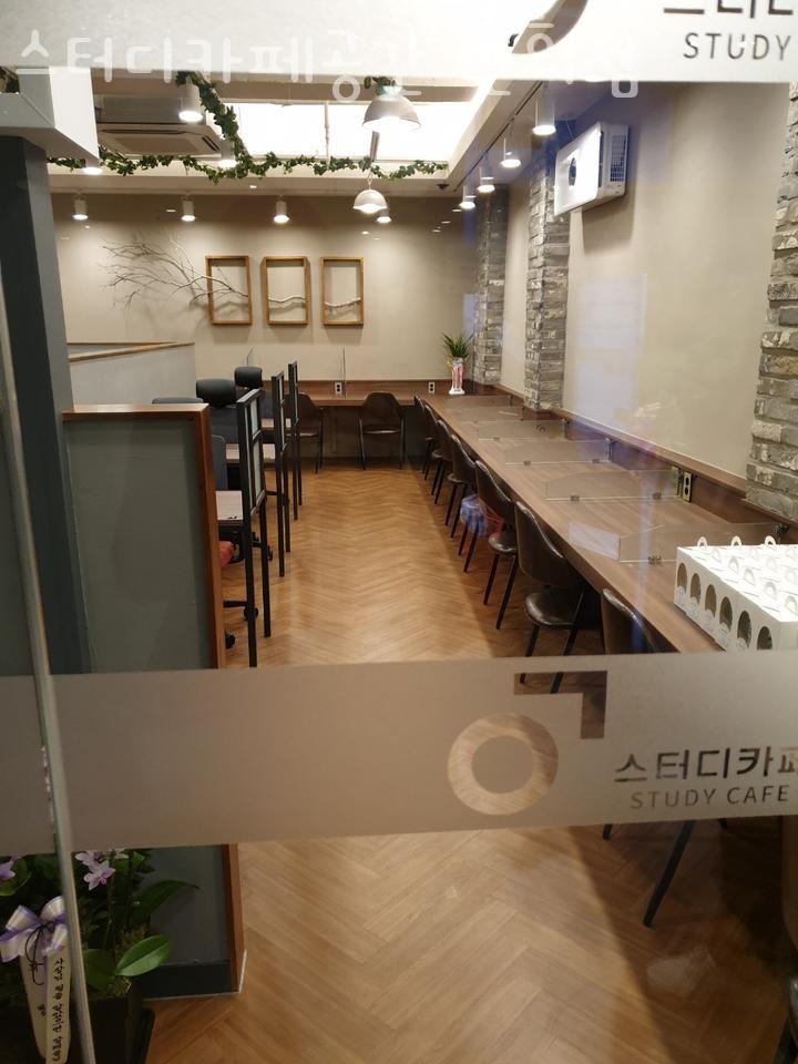 스터디카페공간연희점 이미지