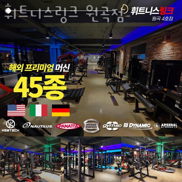 맘스터치원곡점 이미지