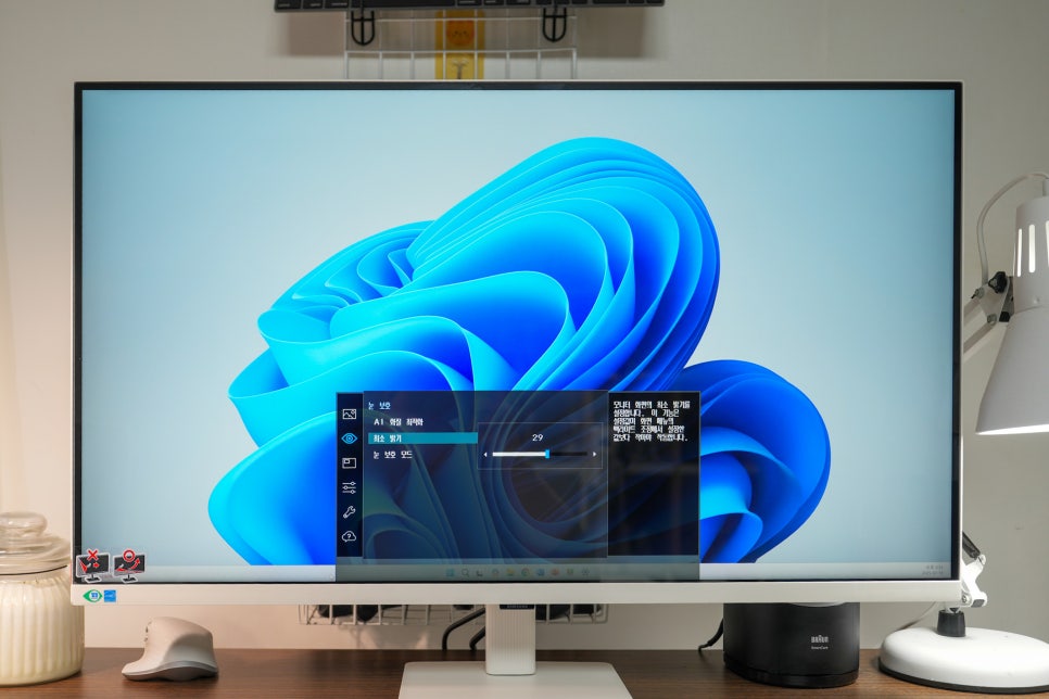 삼성 뷰피니티 S7 S32D701 모니터 리뷰 –  32인치 고해상도 4K UHD 가성비 최강! 이미지 12
