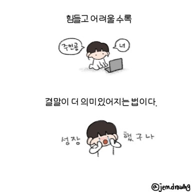 드렁큰빈 이미지