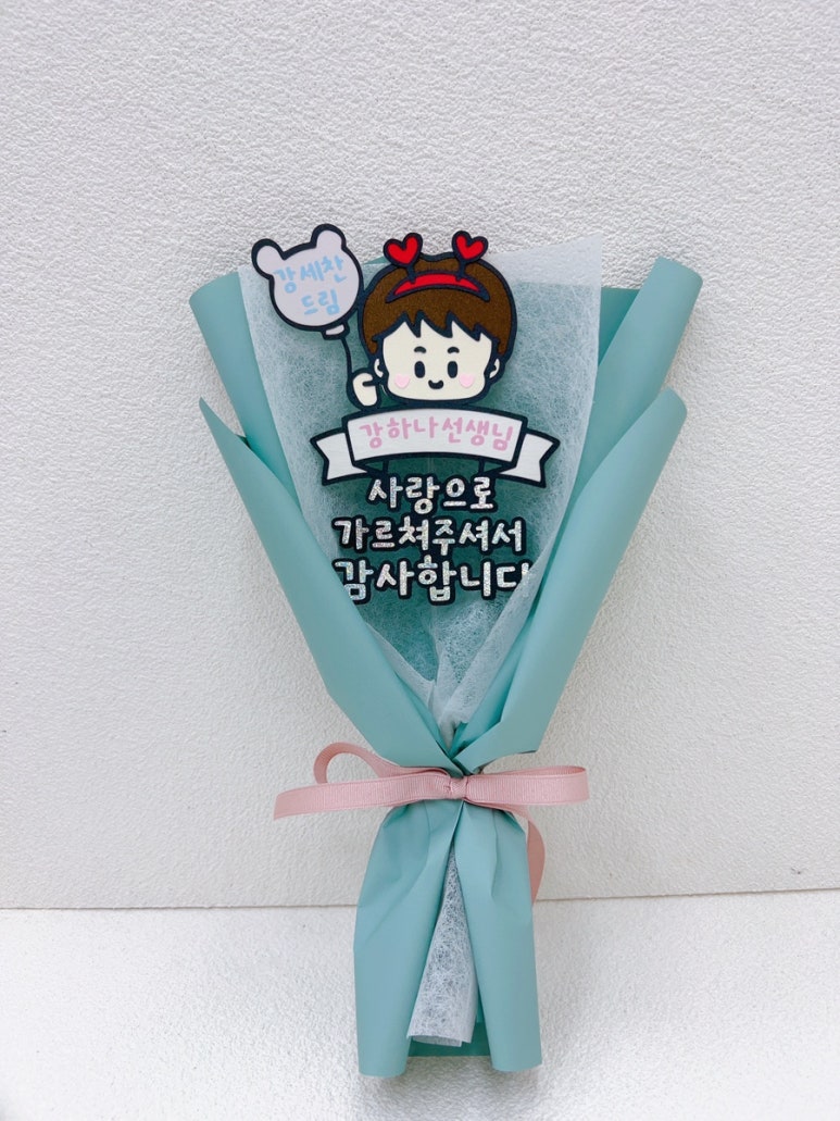 래빗아트공방 이미지