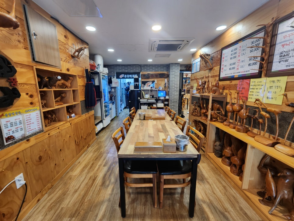만나해물찜 이미지