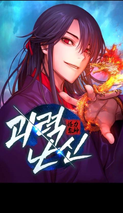 이미지