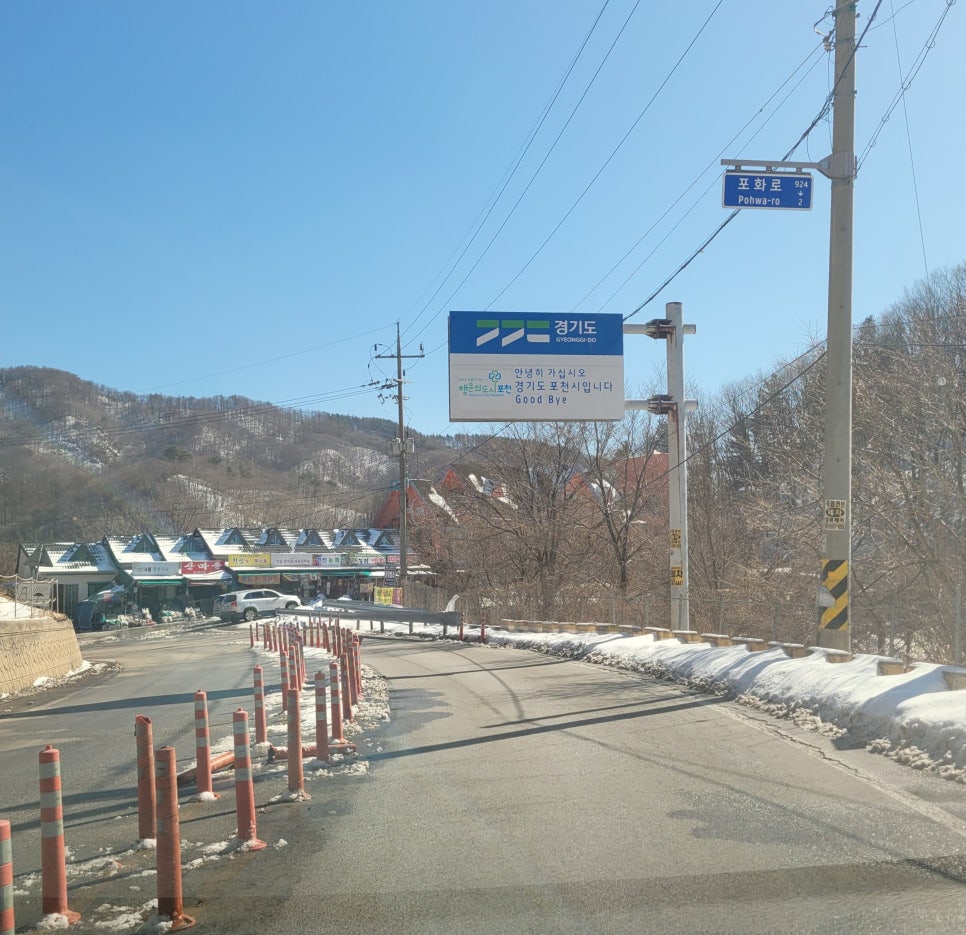 광덕물산 이미지