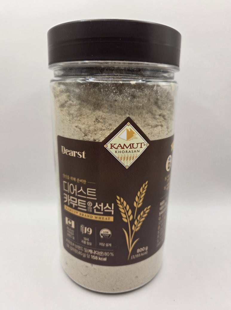디어스트 이미지