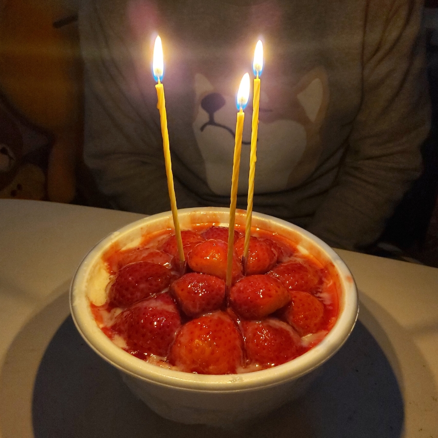 빙수도사 이미지