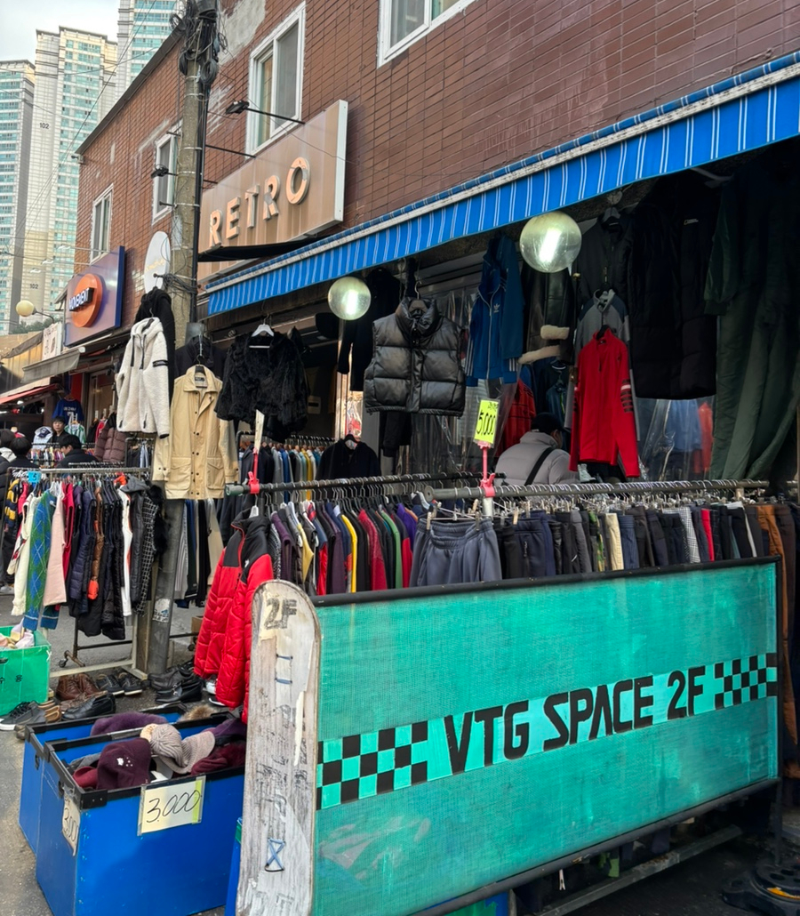 쌤트 이미지