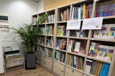 금파중학교 이미지