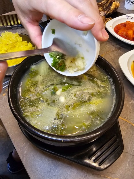 애가남원추어탕 이미지