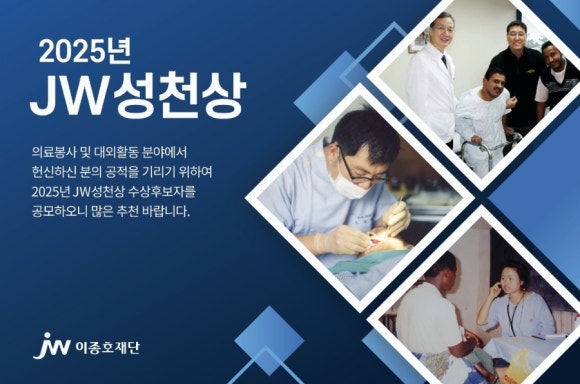 글로벌케어내과의원 이미지