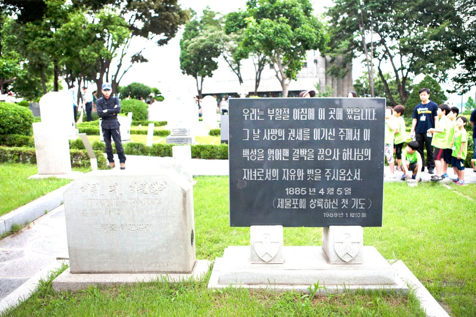 삼문인쇄소 이미지