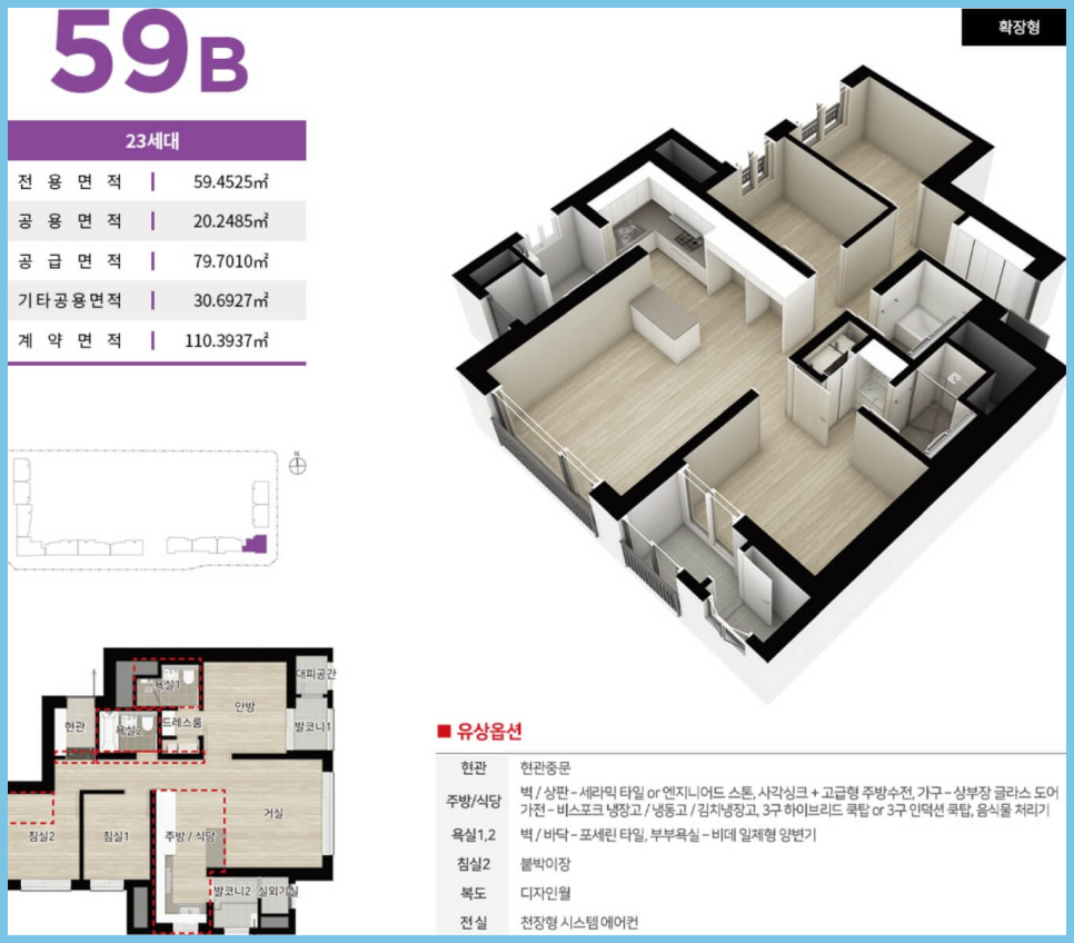 로얄에어컨 이미지