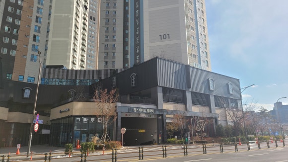 크린토피아남양주 이미지