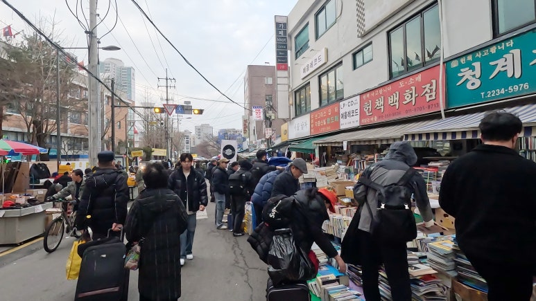 보물찾기구제 이미지