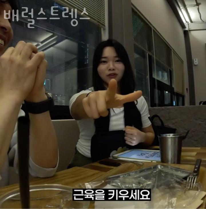 배럴스트렝스 이미지