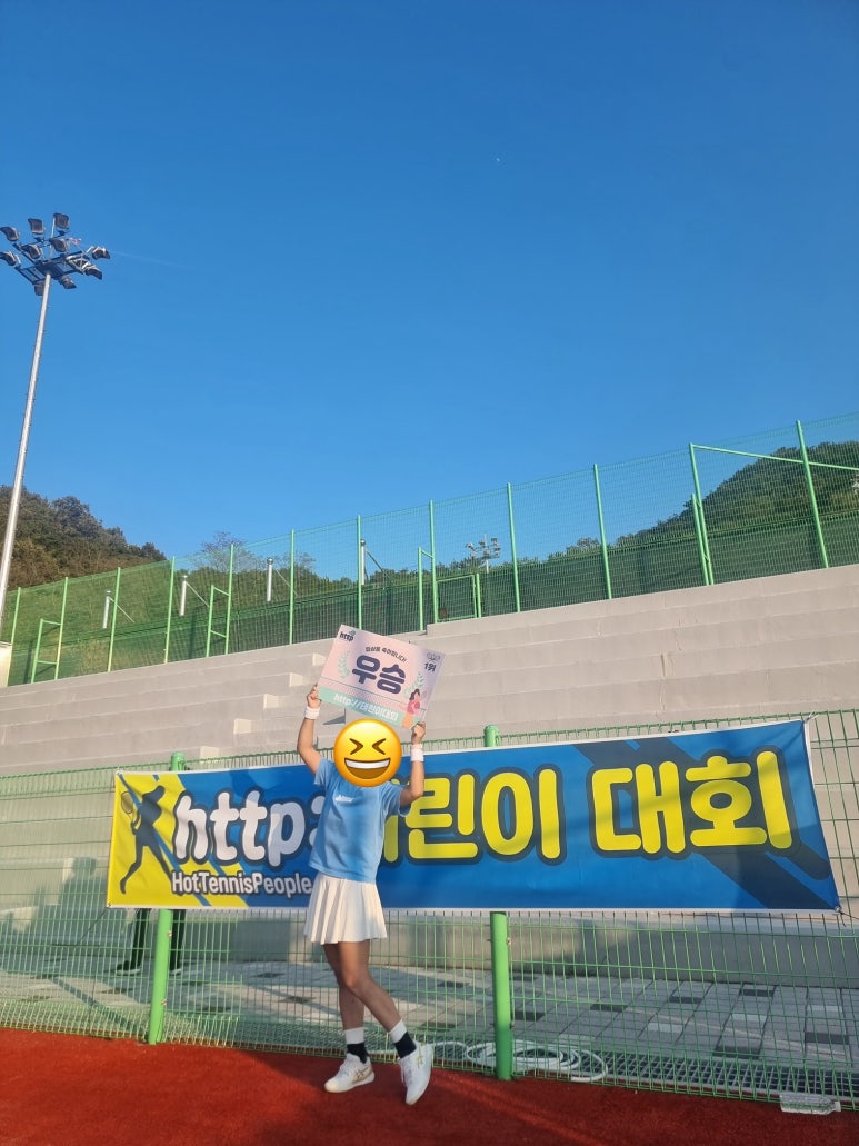 더킹테니스 이미지