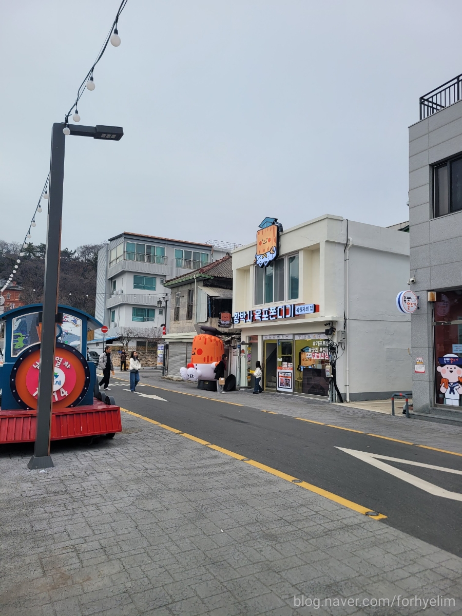황박사목포쫀디기(목포쫀디기복원자의집) 이미지
