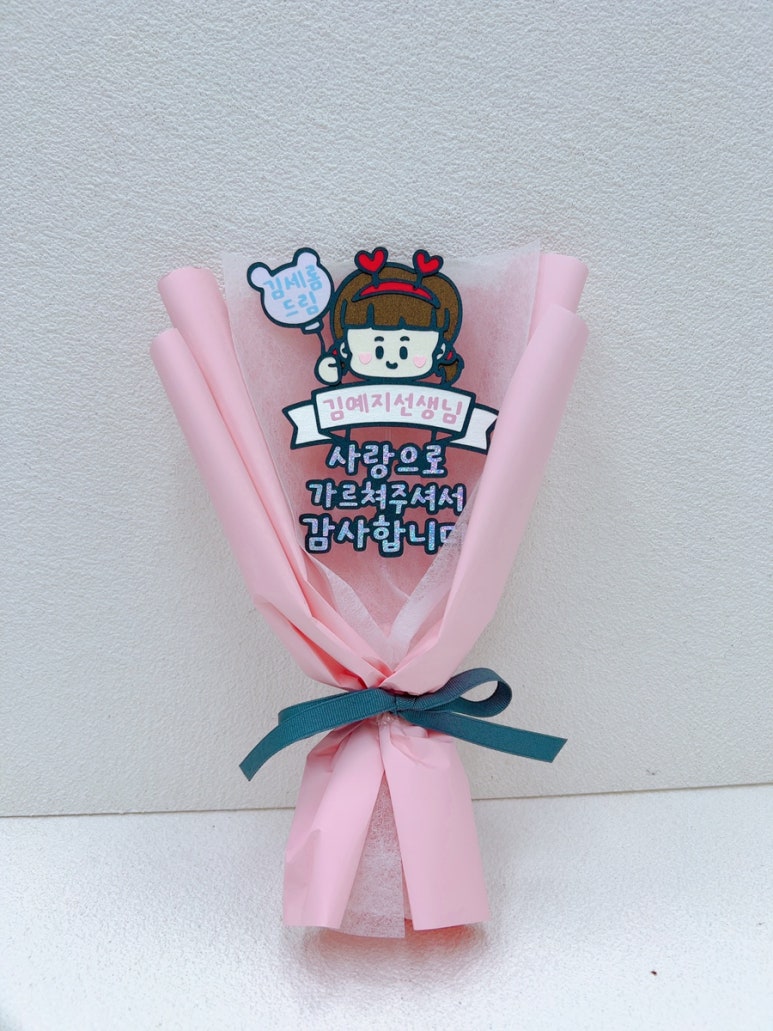 래빗아트공방 이미지