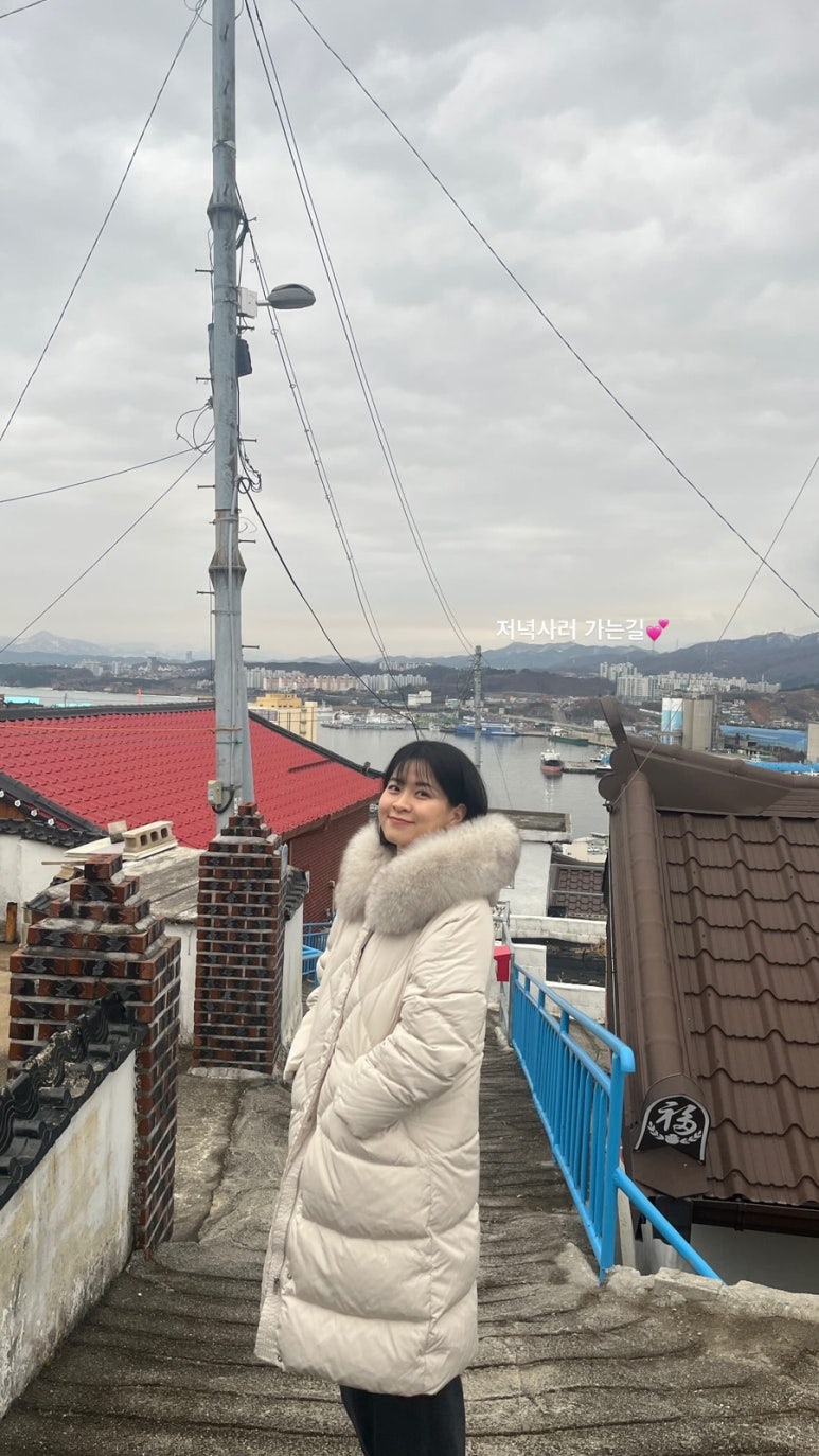 묵호애 이미지