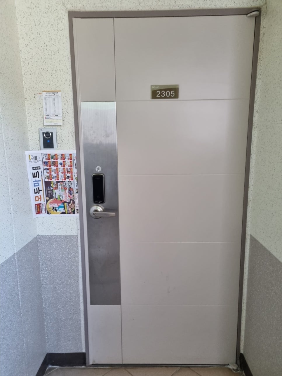 경남인쇄기획 이미지