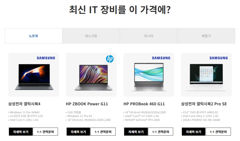 신성서비스인력 이미지