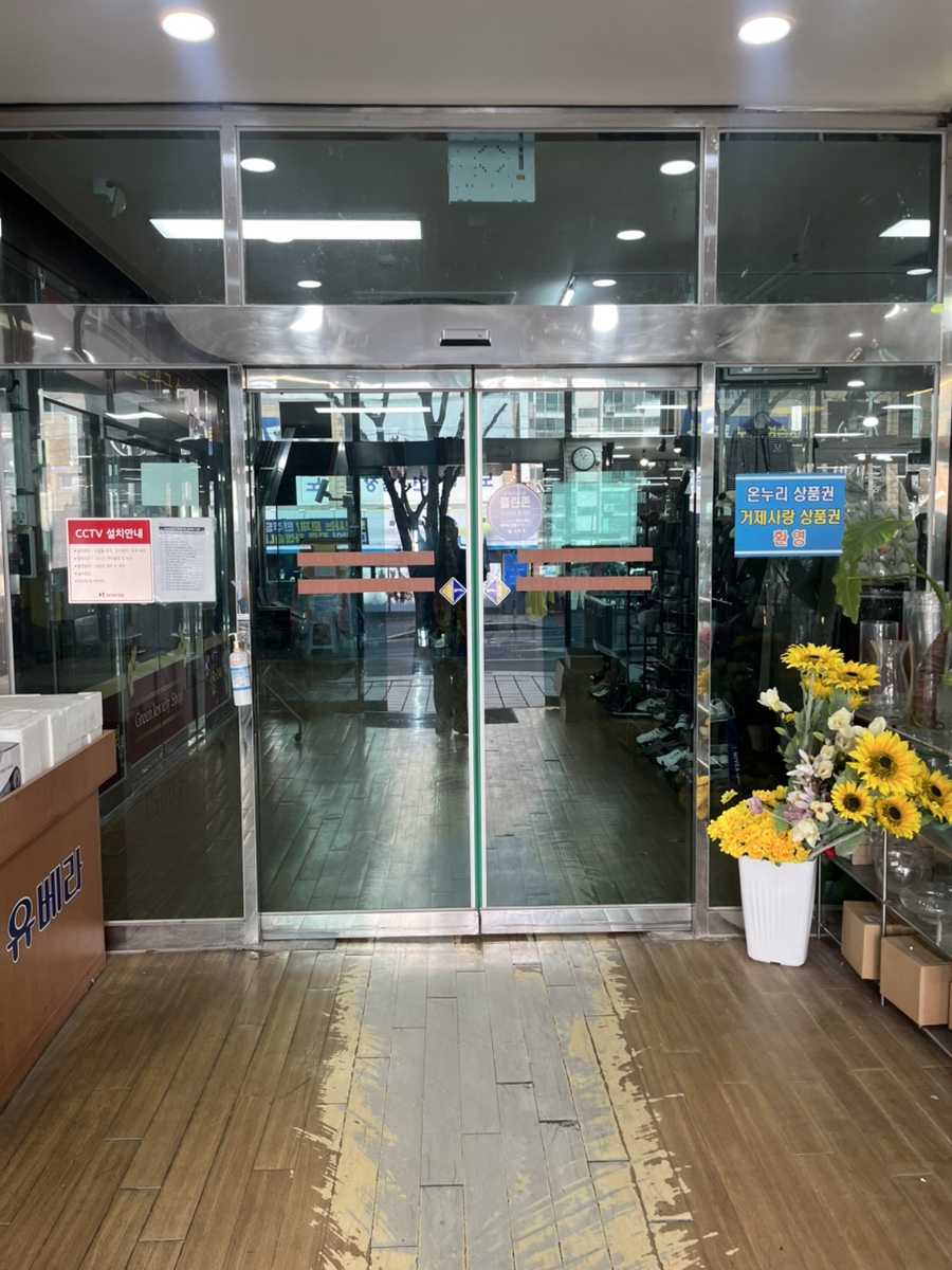 (주)장평 이미지