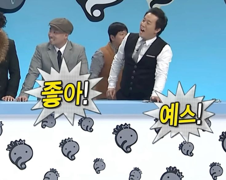 큰언니큰오빠 이미지
