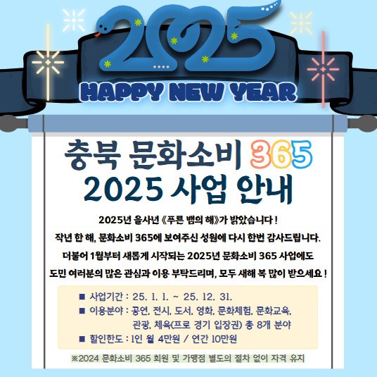 베이비북어린이전문서점 이미지
