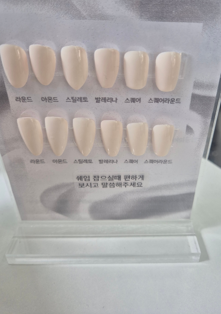 쓸네일 이미지